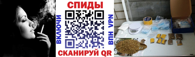 Купить  Биробиджан  Бутират оксана 