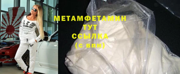 хмурый Козловка