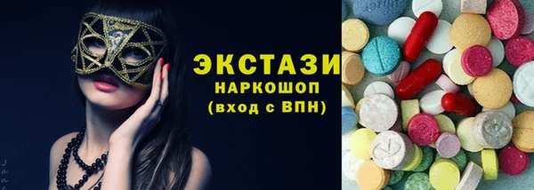 мяу мяу мука Кодинск