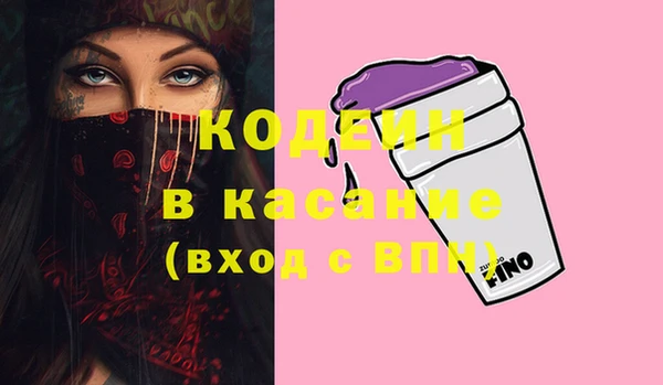 СК Козельск