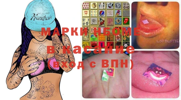 дмт Арсеньев