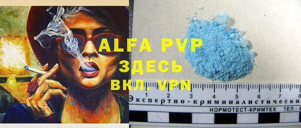 дмт Арсеньев