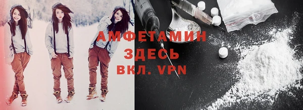 COCAINE Армянск