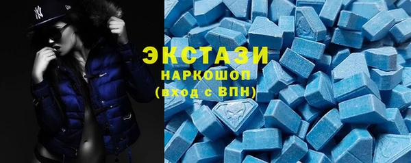 прущий лед Аркадак