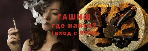 дмт Арсеньев