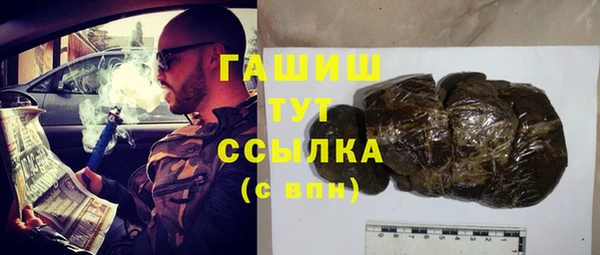 дмт Арсеньев